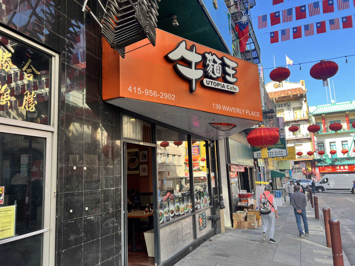 Those in need of fast, no-fuss, sub-$15 meals should go to Utopia - Review - San Francisco - The Infatuation