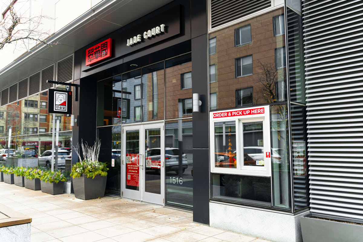 Jade Court Chinese Cuisine Review Hyde Park Chicago The Infatuation