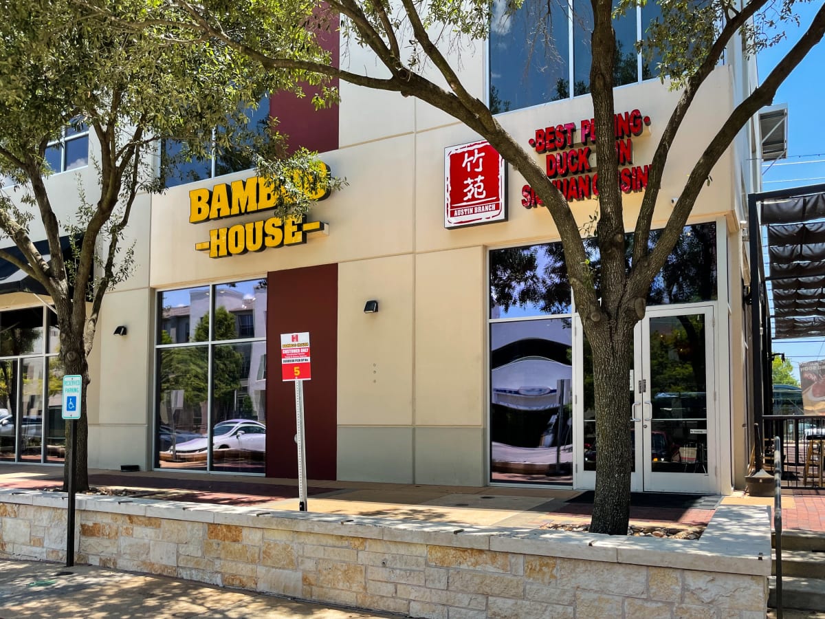 Bamboo House Austin Crestview Austin The Infatuation