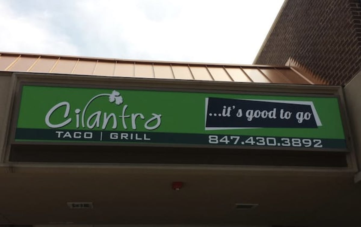 Cilantro Taco Grill Review Rosemont Chicago The Infatuation