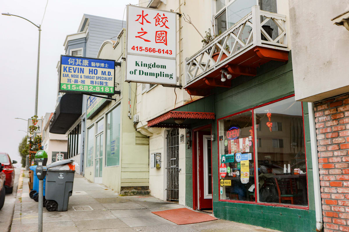 Nearly 20 years in, Kingdom Of Dumpling never gets old - Review - San Francisco - The Infatuation