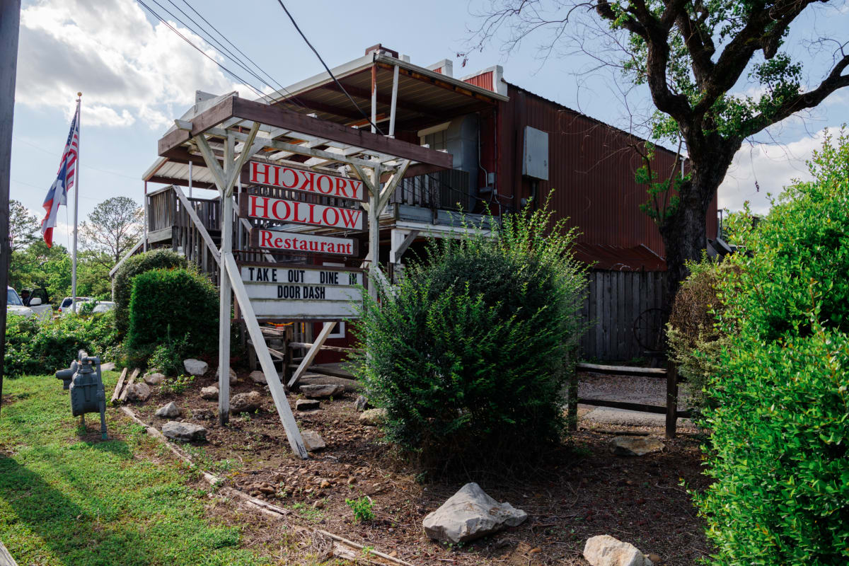 Hickory Hollow Review North Houston Houston The Infatuation