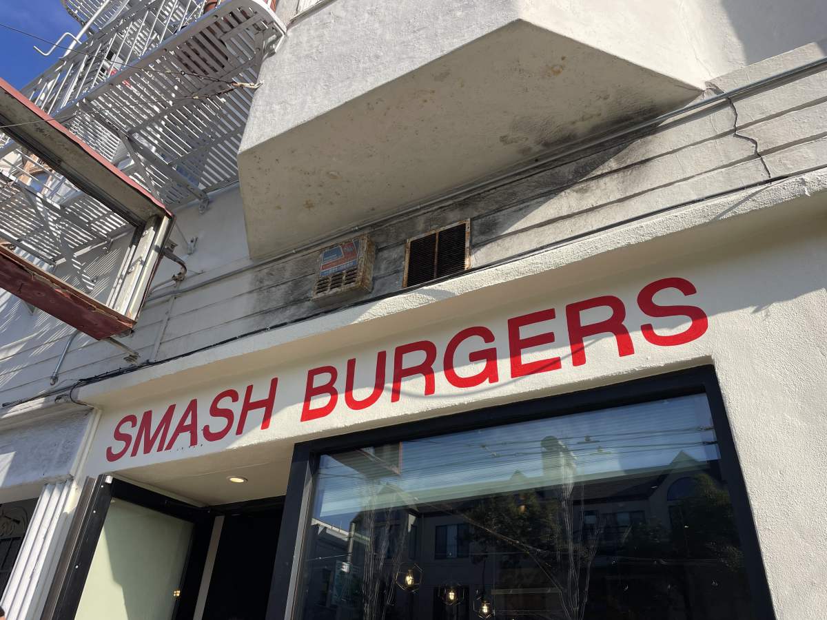 Hamburger Project's burgers are solid, but don't rush to try it. - Review - San Francisco - The Infatuation