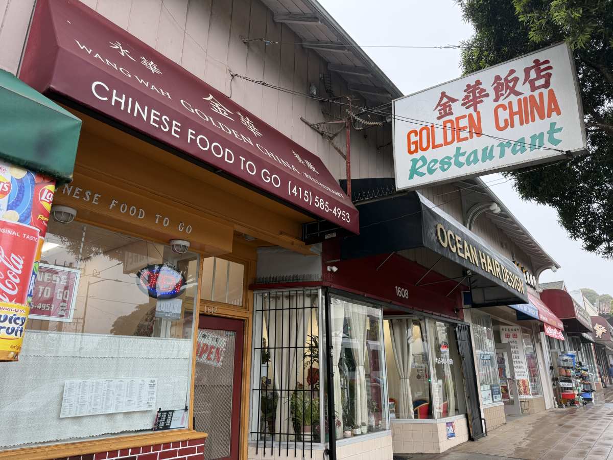 Wang Wah - Review - Ingleside - San Francisco - The Infatuation