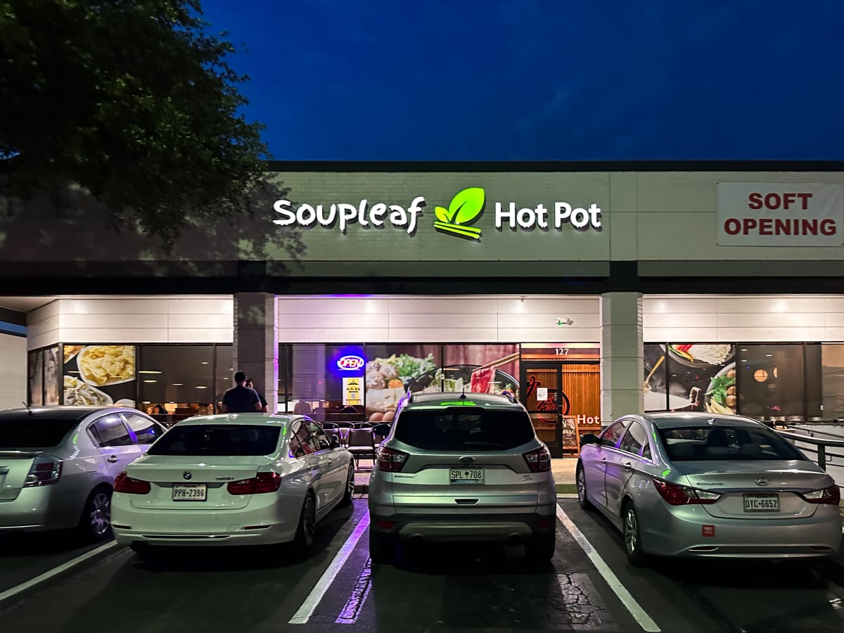 Soupleaf Hot Pot Review Highland Austin The Infatuation