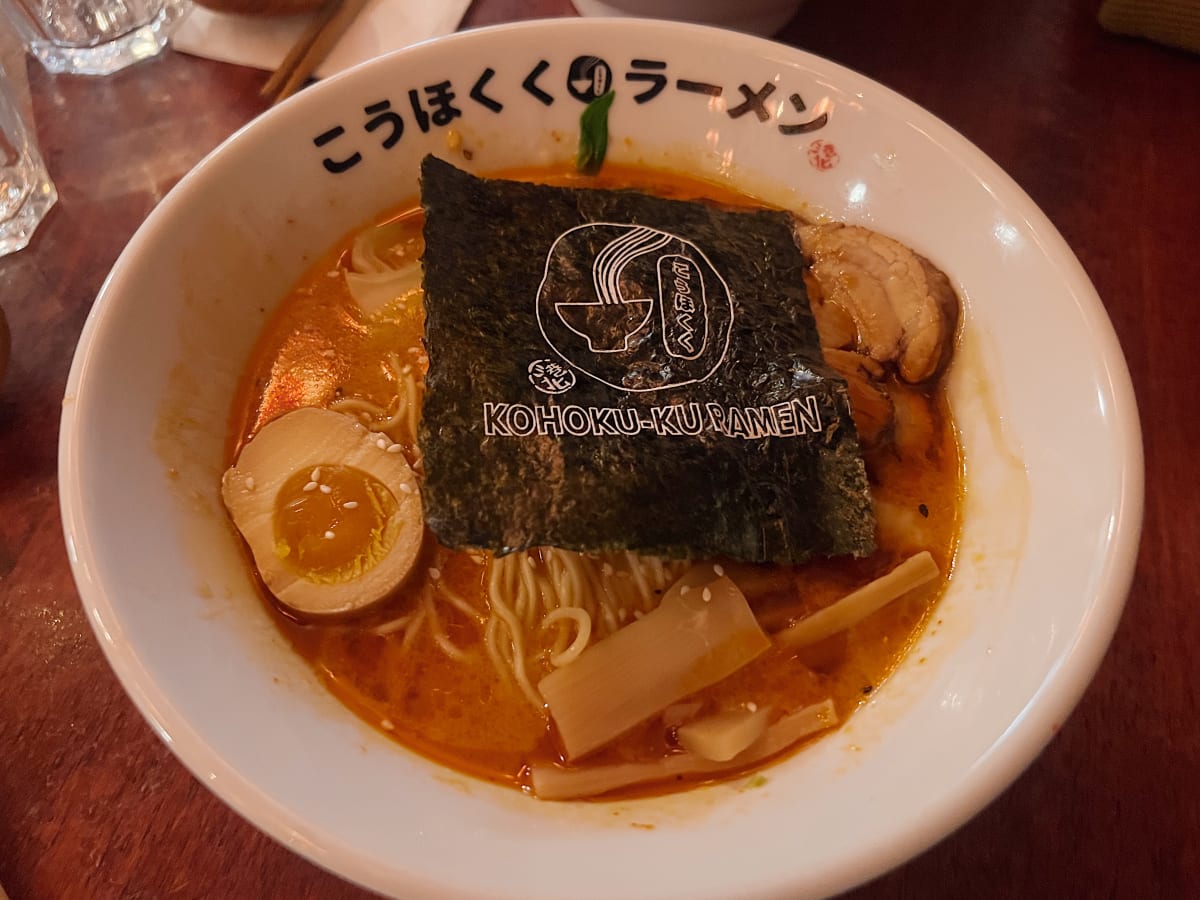 kohoku-ku-ramen-review-hell-s-kitchen-new-york-the-infatuation