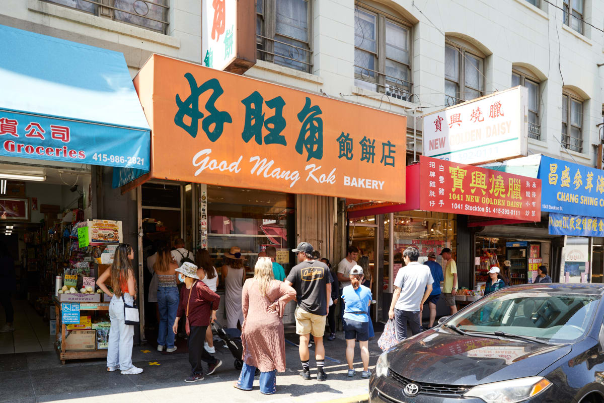 Good Mong Kok Review Chinatown San Francisco The Infatuation