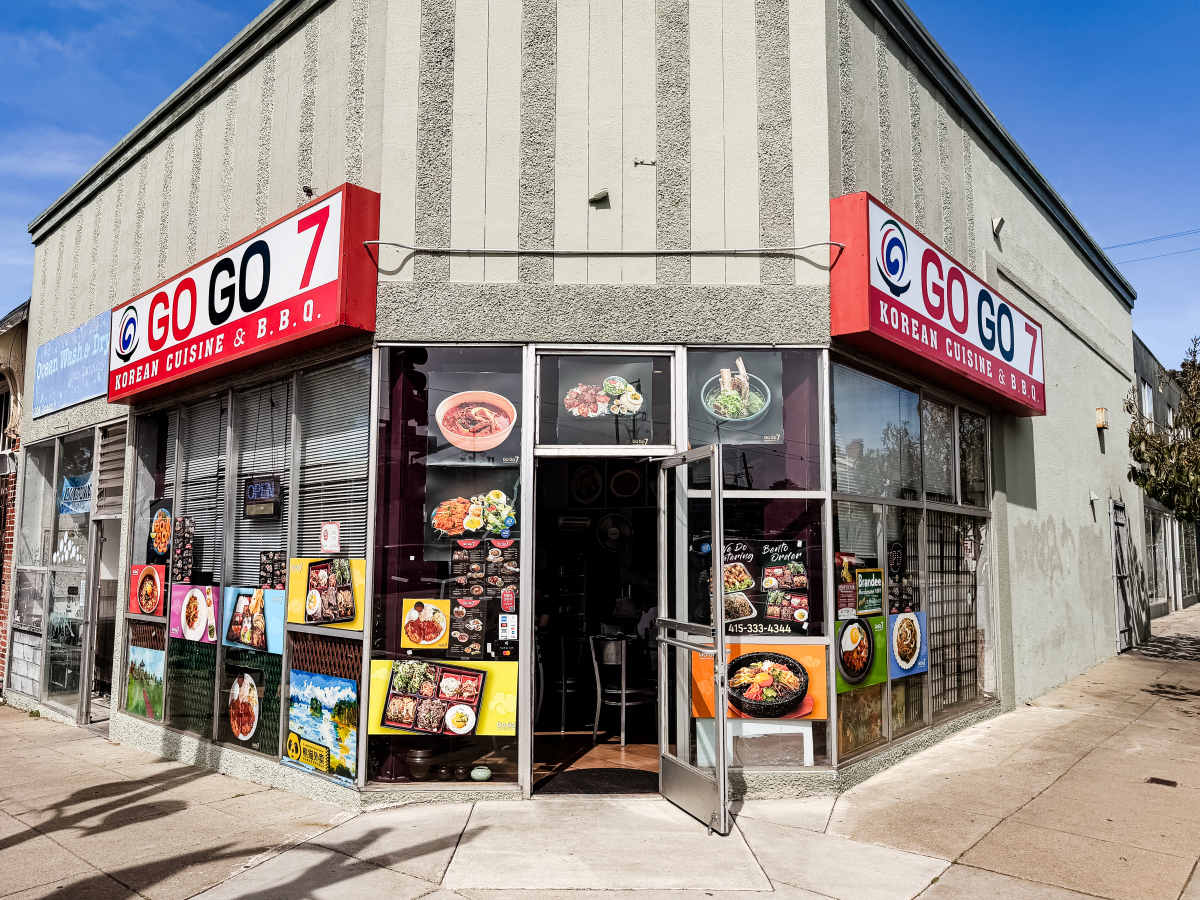 Go Go 7 - Review - Ingleside - San Francisco - The Infatuation