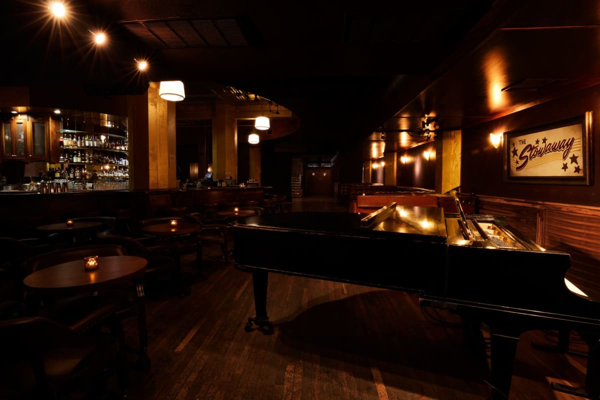 The Stowaway Review Downtown LA Los Angeles The Infatuation