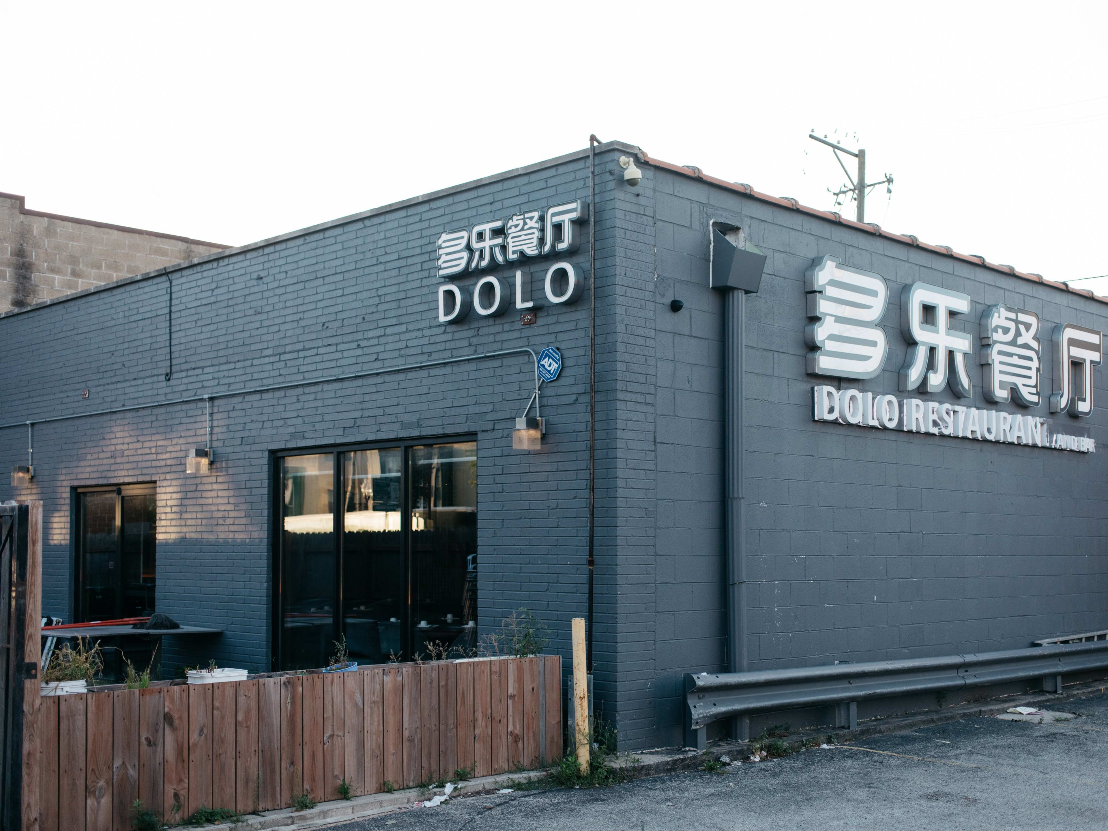 Happy Lamb Hot Pot Chinatown Chicago The Infatuation
