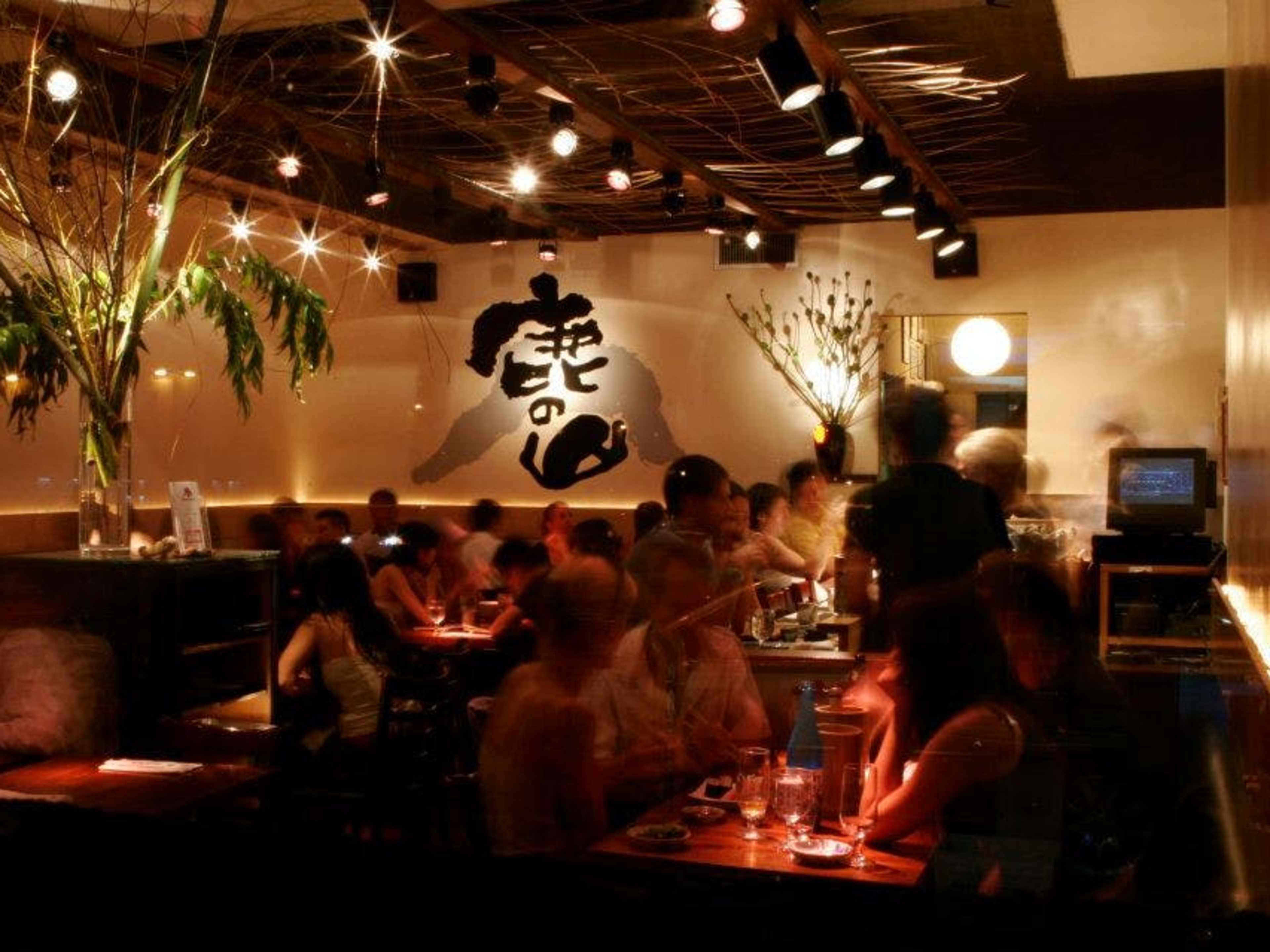 Sushi Dojo East Village New York The Infatuation