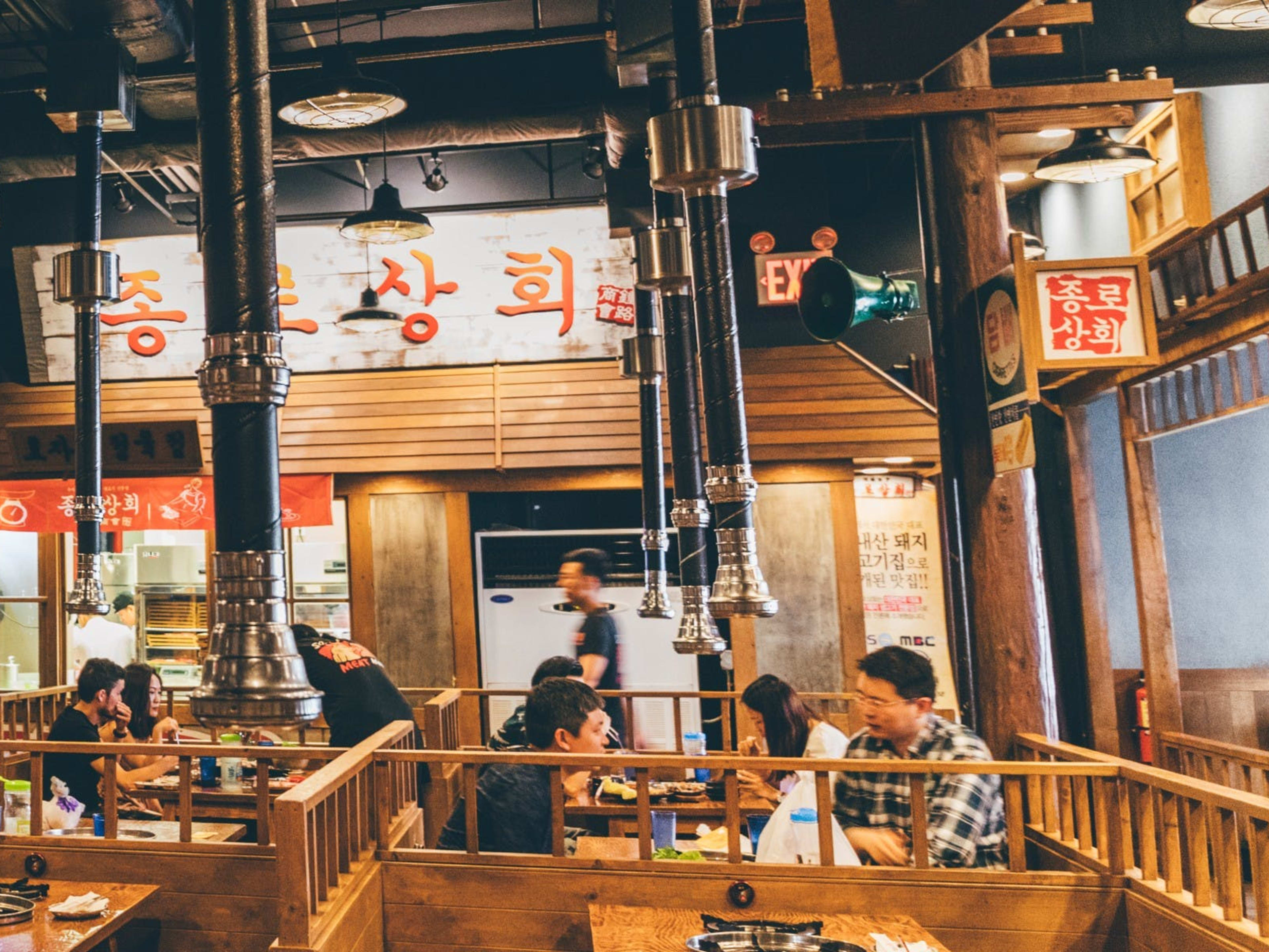 Kang Ho Dong Baekjeong - Koreatown - New York - The Infatuation