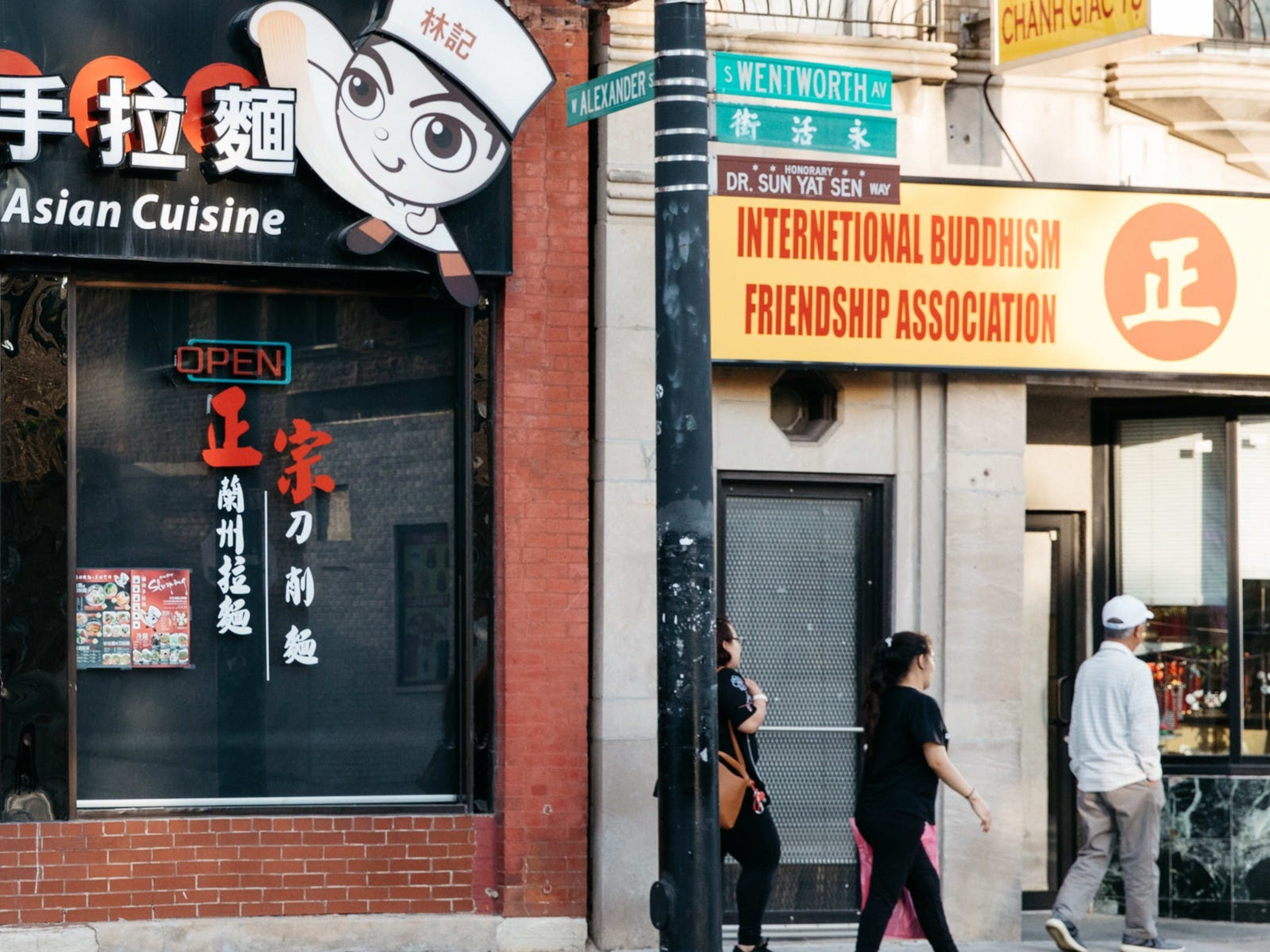 Qing Xiang Yuan Dumplings Chinatown Chicago The Infatuation