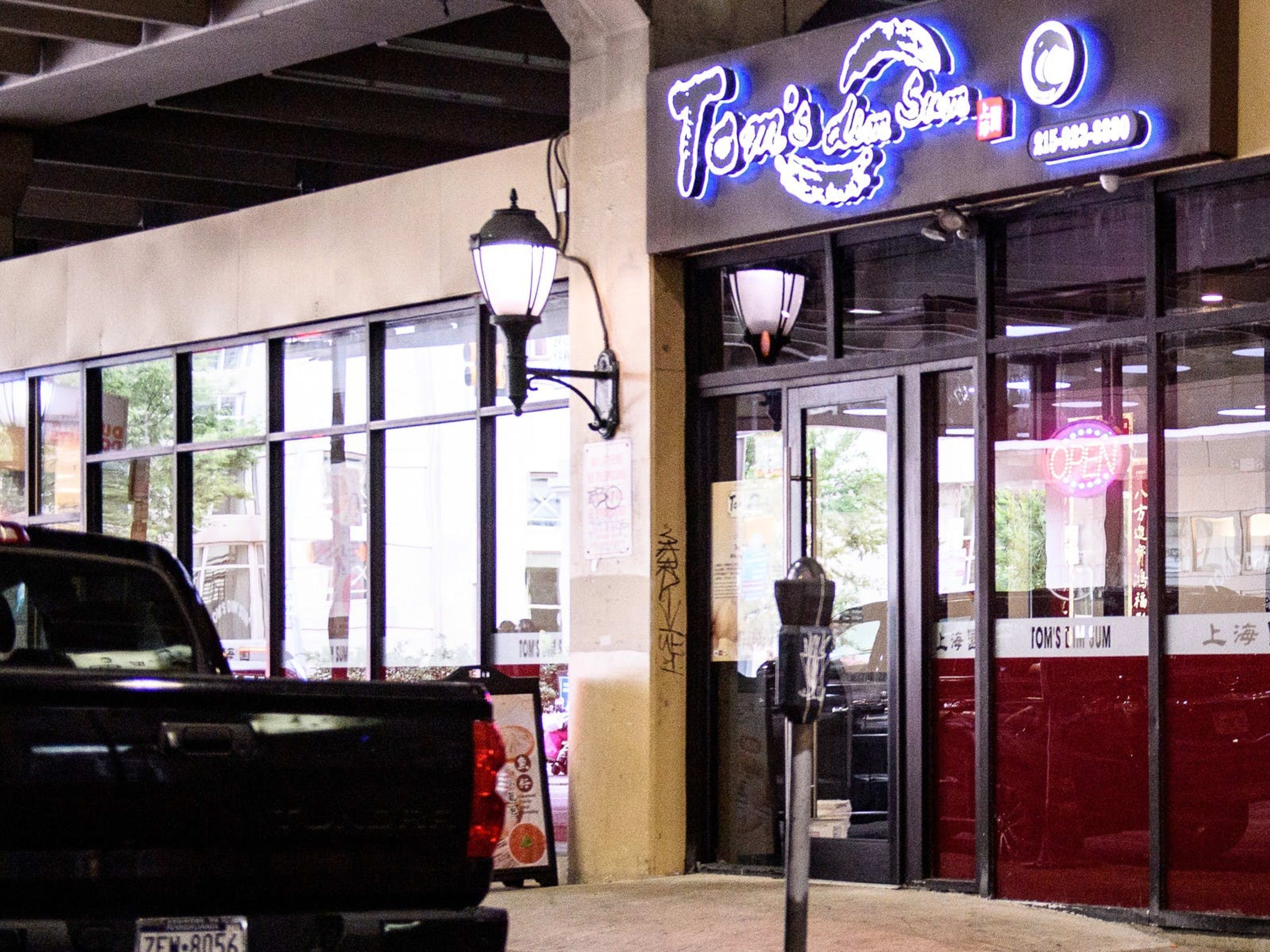 Ocean Harbor - Chinatown - Philadelphia - The Infatuation