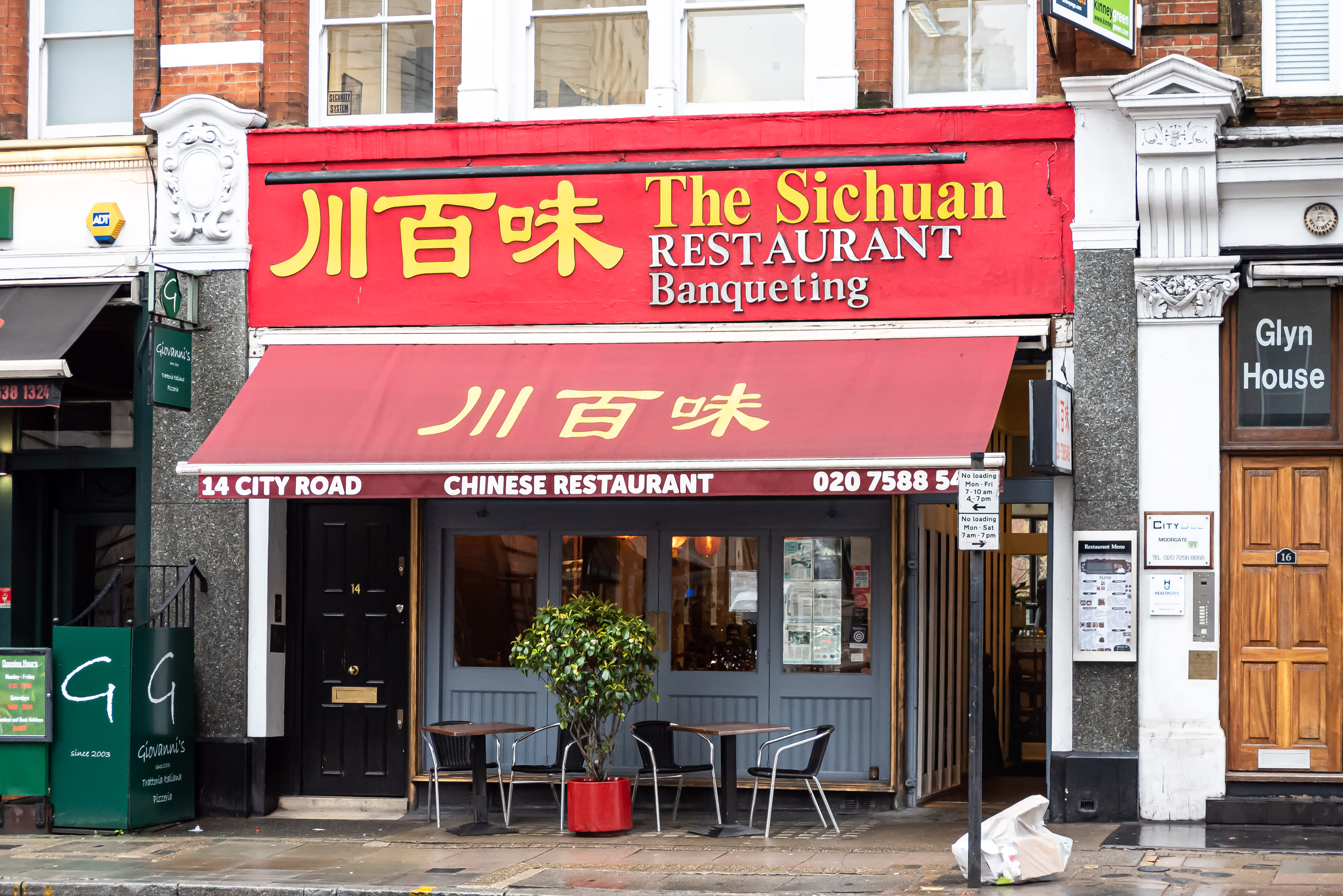 https://res.cloudinary.com/the-infatuation/image/upload/q_auto%2Cf_auto/images/London_TheSichuan_Exterior_GiuliaVerdinelli_01_efscn3