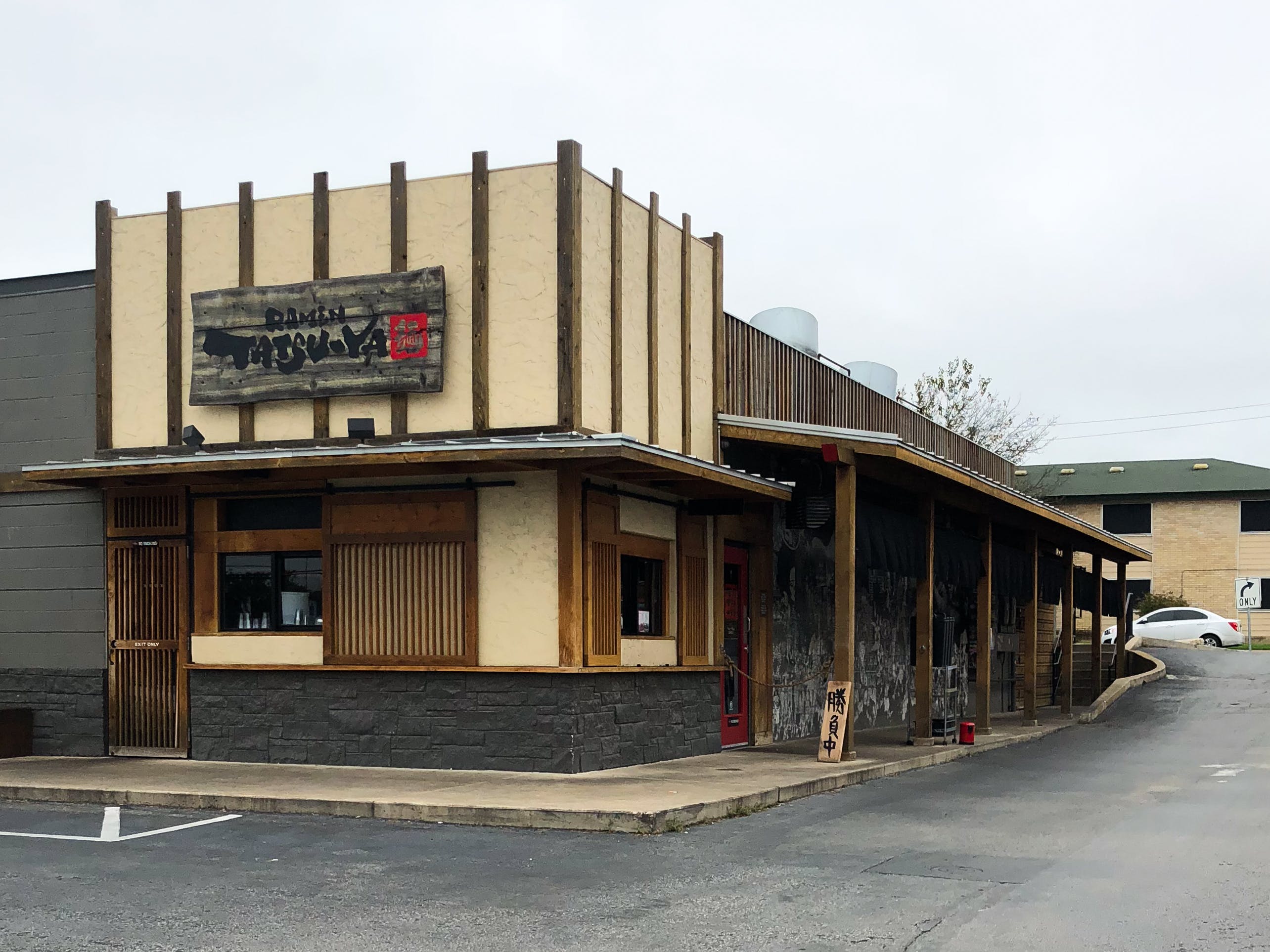 Tatsu IMG_7619.jpg?quality=90&strip=