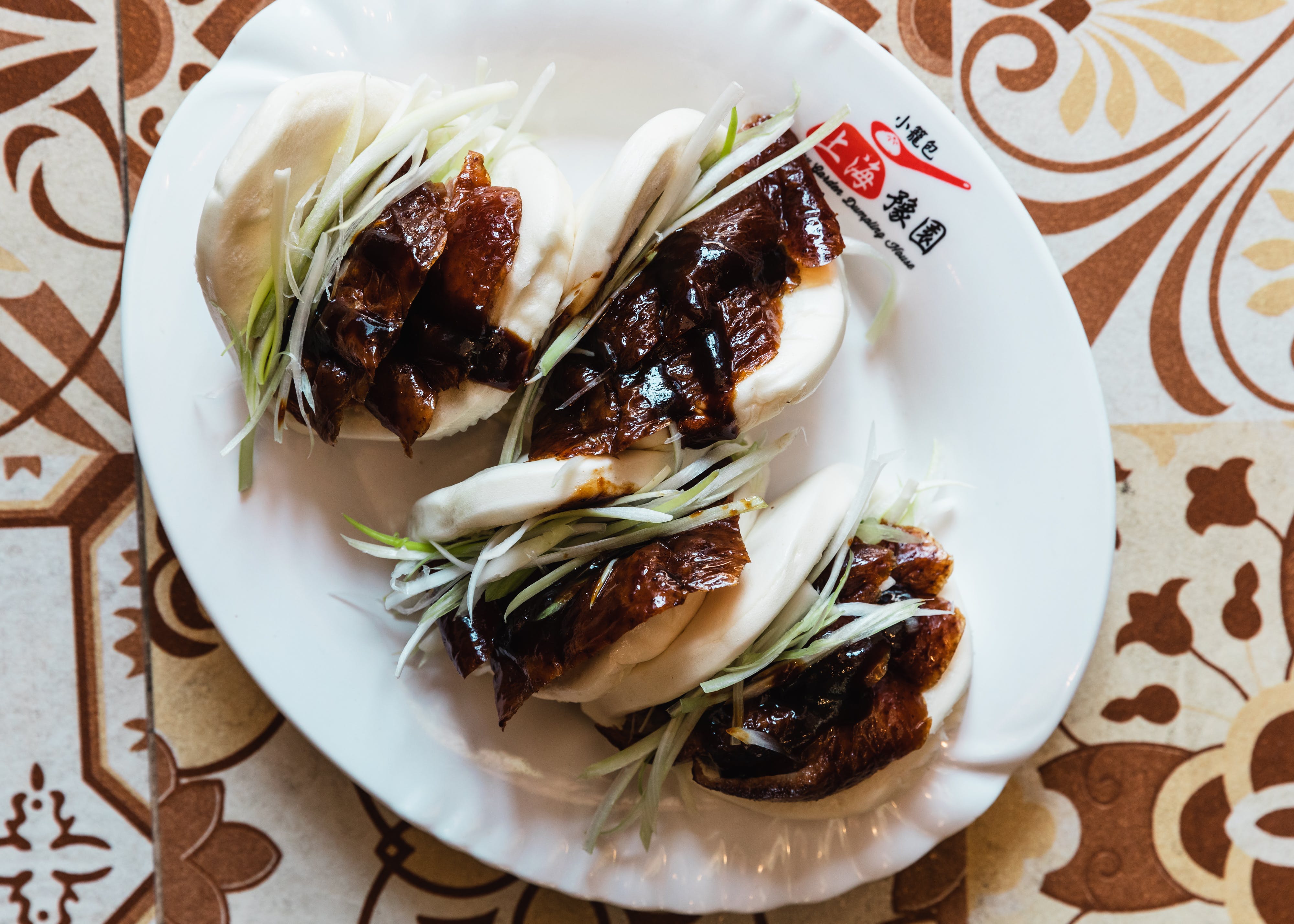 Shanghai You Garden Flushing New York The Infatuation