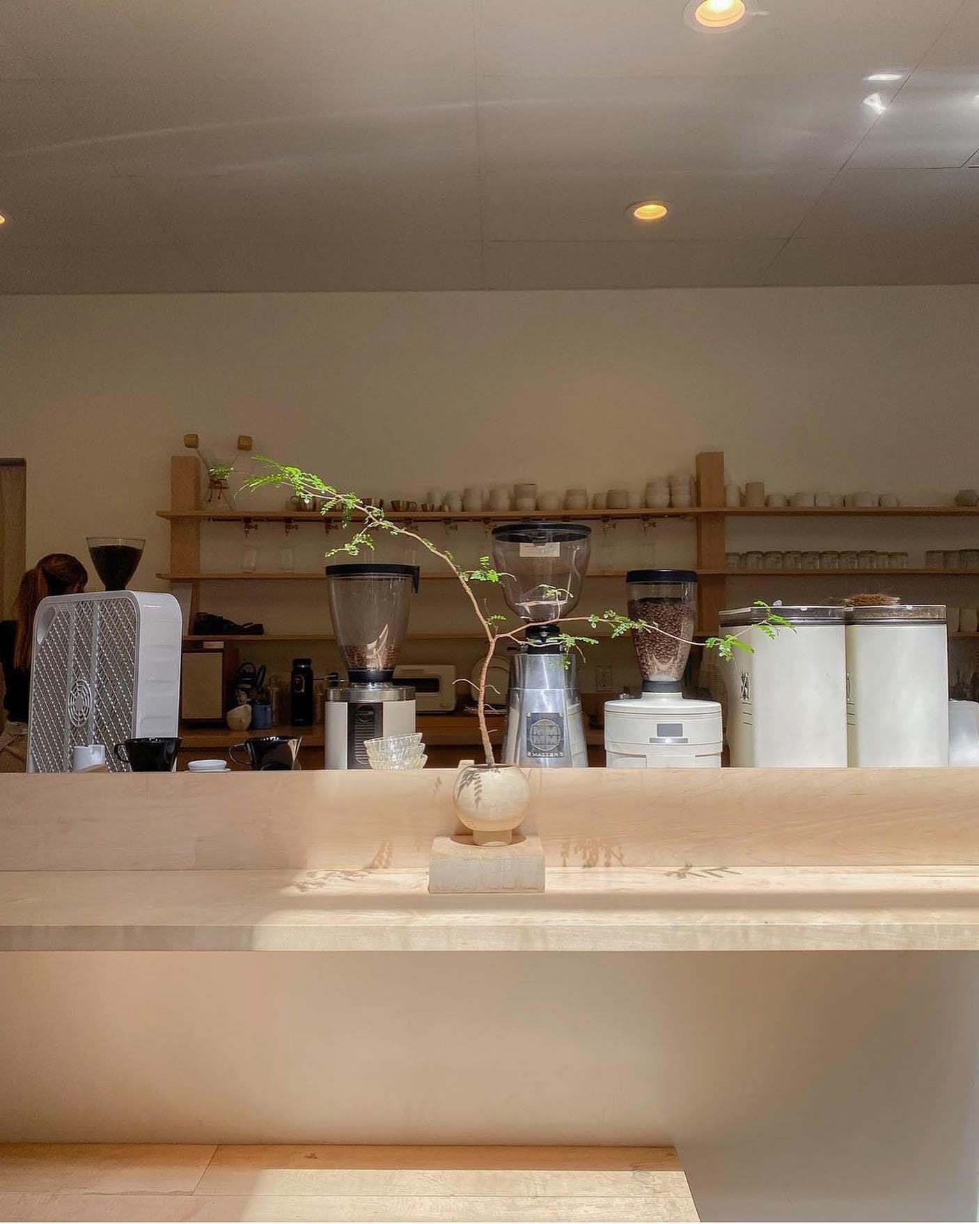 Maru coffee clearance