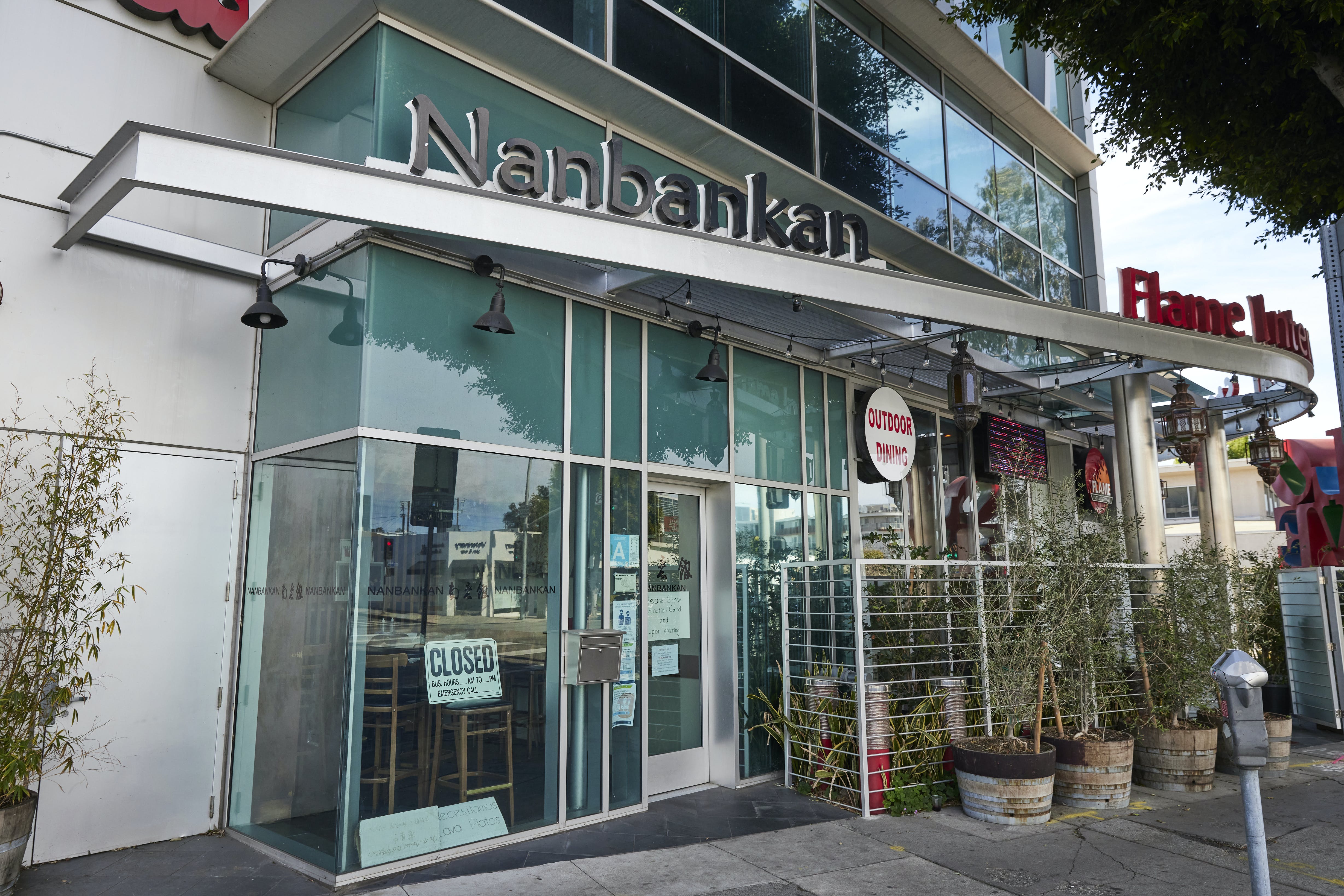 Nanbankan review West LA Los Angeles The Infatuation