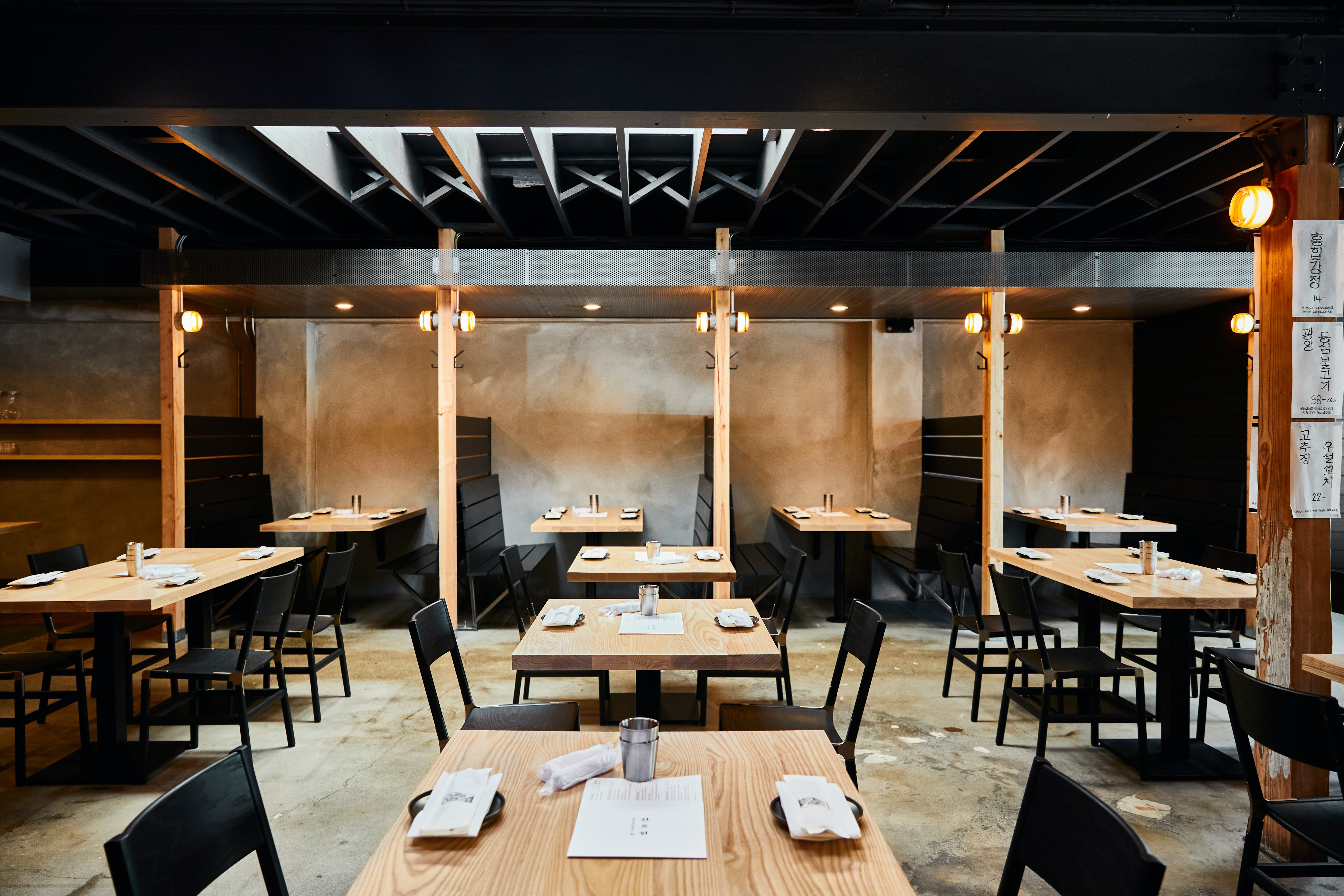 San Ho Won Mission San Francisco The Infatuation