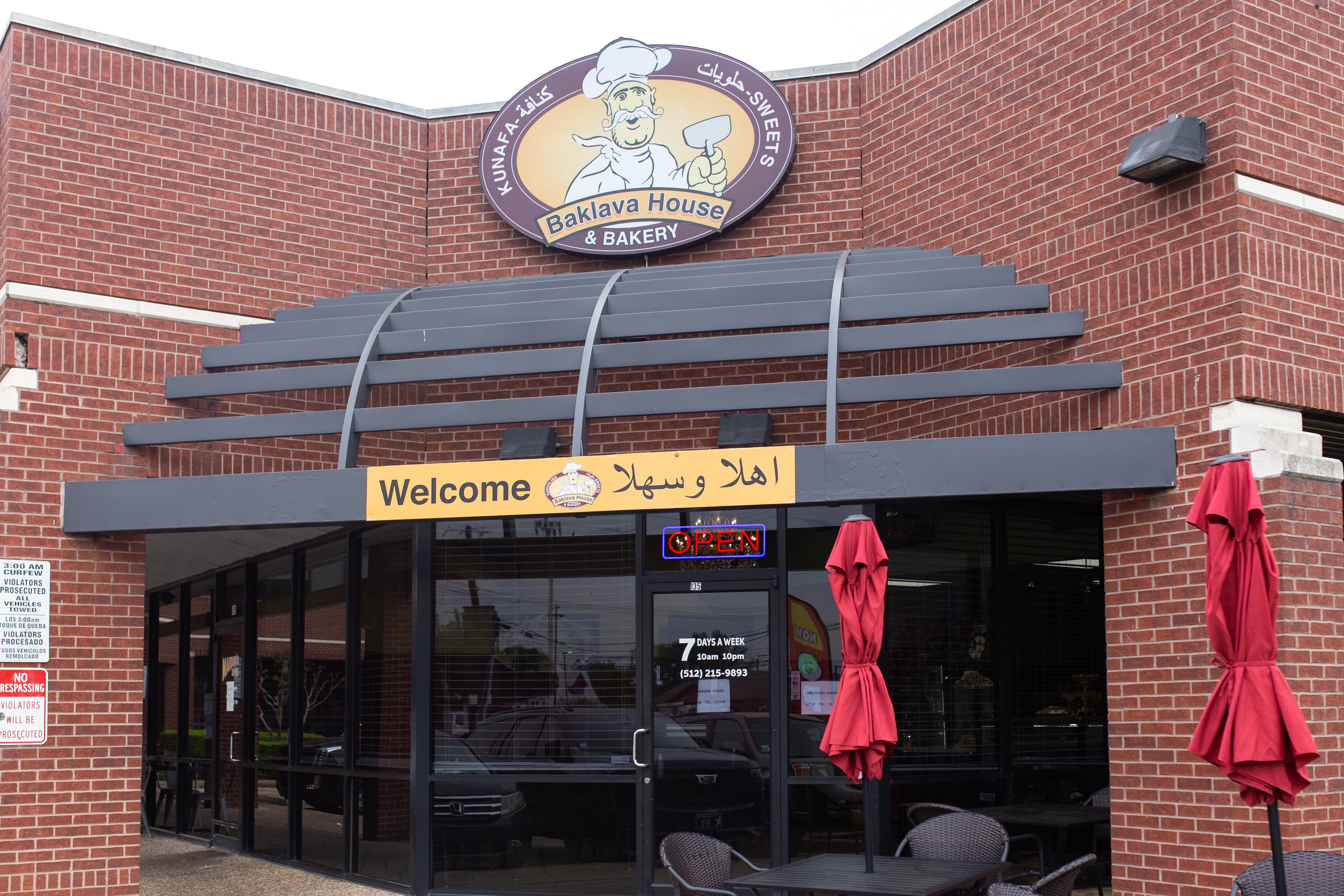 Baklava House Review - North Lamar - Austin - The Infatuation