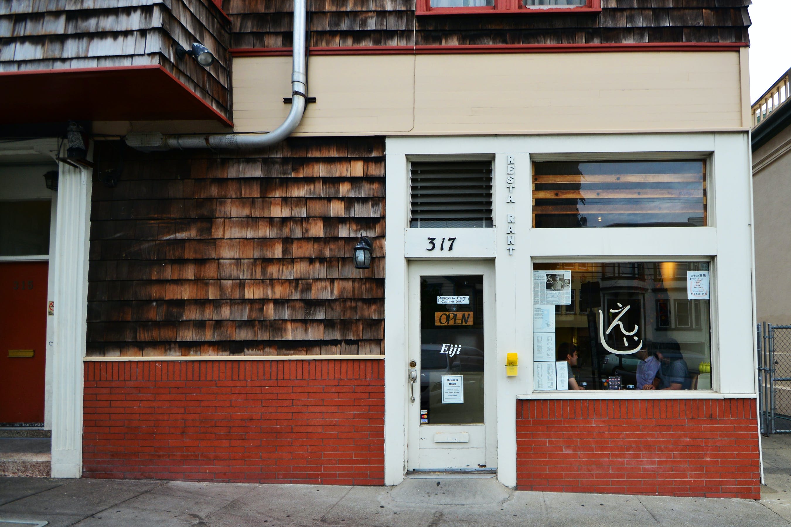 Eiji Castro San Francisco The Infatuation