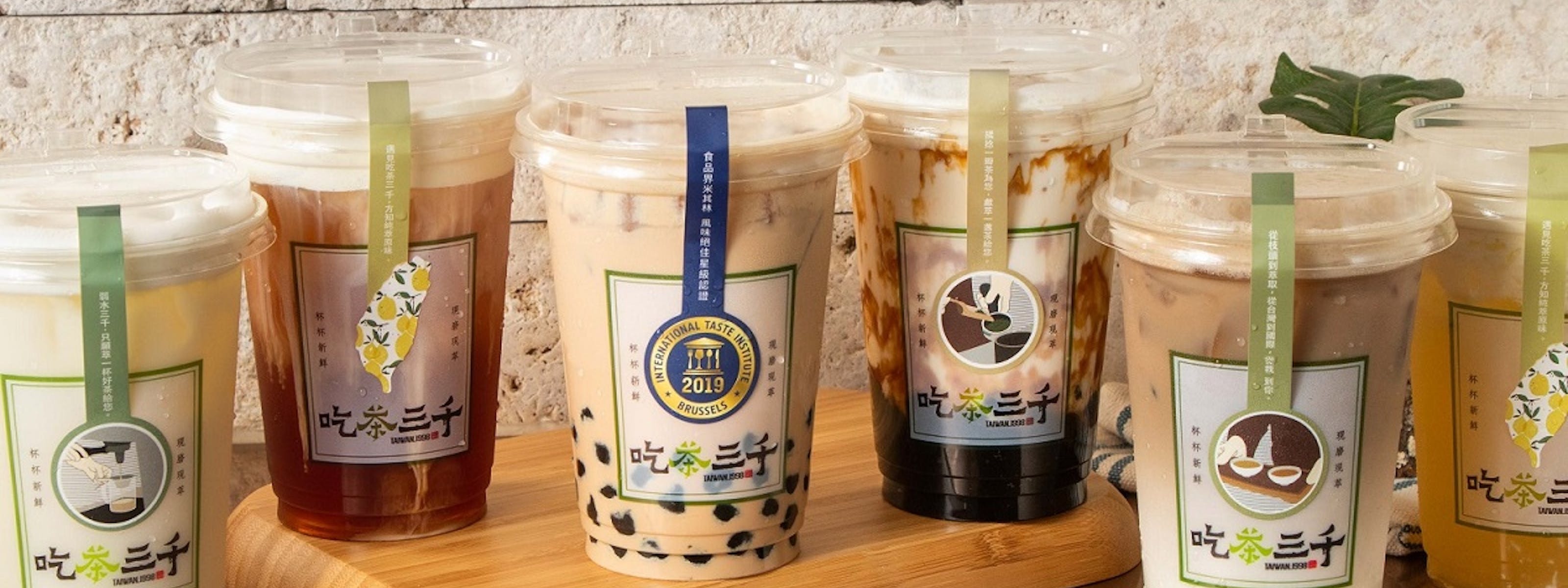 The Best Boba Shops In LA The SGV Los Angeles The Infatuation