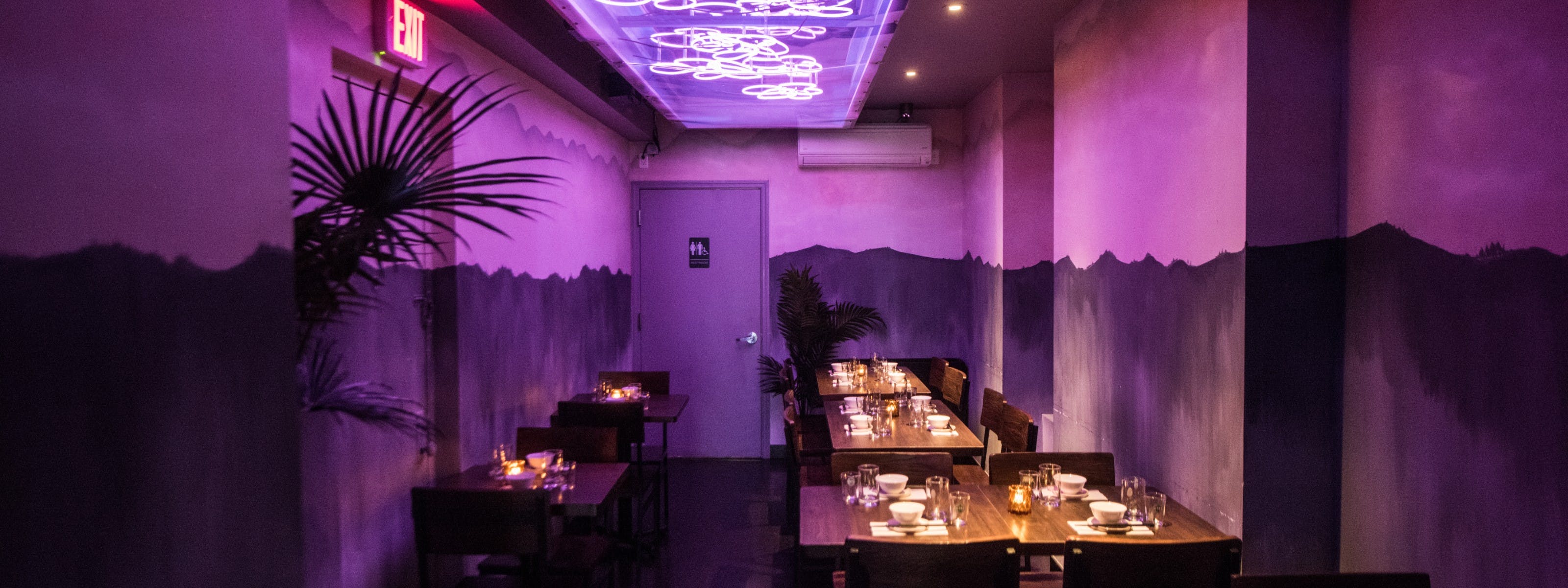 886 Review - East Village - New York - The Infatuation