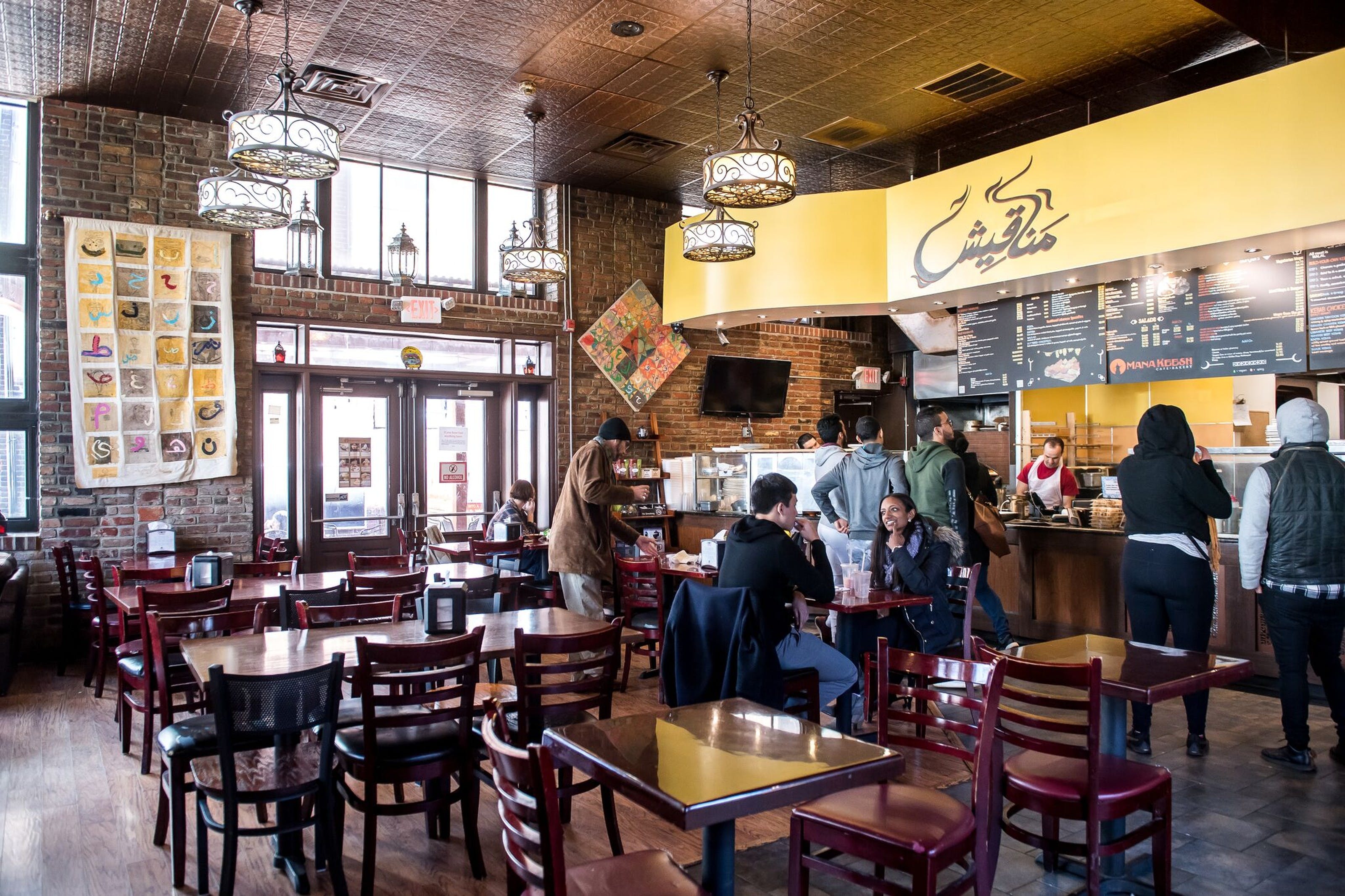 Manakeesh Cafe Bakery - University City - Philadelphia - The Infatuation