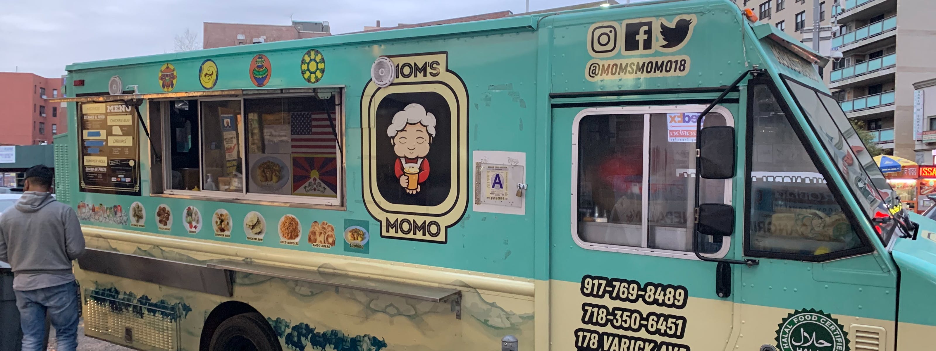 Mom's Momo - Review - Jackson Heights - New York - The Infatuation