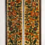 Wood Panels with Hebrew Inscriptions, Wood: painted and lacquered, early 20th century - Thumbnail 2