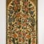 Wood panels with Hebrew inscriptions, Wood: painted and lacquered, late 19th-early 20th century - Thumbnail 3