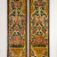 Wood panels with Hebrew inscriptions, Wood: painted and lacquered, late 19th-early 20th century - Thumbnail 1