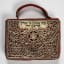 Prayer Shawl Bag, Silver: pierced and engraved; silk and cotton velvet; cotton, 20th century - Thumbnail 2