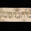 Torah Binder, Linen: embroidered with silk thread, 1762 (date of inscription) - Thumbnail 3
