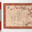 Marriage Certificate, Ink and paint on silk-mounted paper, 1946 - Thumbnail 2