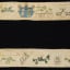 Torah Binder, Linen: embroidered with silk thread, 1812 - Thumbnail 5