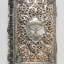 Anton Schmid, Book Cover with Prayer Book Mahzor (Festival Prayer Book), Silver: pierced, repousse, traced, engraved, and cast; ink printed on paper, Book: 1823, Cover: first half 20th century - Thumbnail 3