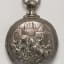 Pocket Watch, Silver, glass, and gilt metal, late 19th-early 20th century - Thumbnail 1