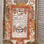 Aryeh Judah Loeb ben Elhanan Katz, Prayer Book, Ink and gouache on vellum; engraved on paper, 1715/16 - Thumbnail 9