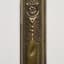 Bezalel School of Arts and Crafts, Mezuzah Case, Brass: die-stamped, 1910-29 - Thumbnail 2