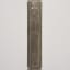 Mezuzah Case, Silver: engraved, repoussé, and punched, 19th - early 20th century - Thumbnail 2