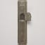 Mezuzah Case, Silver: engraved, repoussé, and punched, 19th - early 20th century - Thumbnail 1