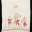 Fanny and Bessie Lipschitz, Sabbath Towel, Linen: embroidered with cotton thread, 1895-1900 - Thumbnail 2