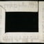 Wolpert (?), Torah Binder, Ink on cotton, 1898 (date of inscription) - Thumbnail 2