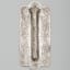 A R, Mezuzah Case, Silver, c. 1950 - Thumbnail 1