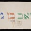 Torah Binder, Linen: painted, 1927 - Thumbnail 4