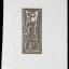 Max Weber, Figure, Woodcut or linoleum on paper, 1951-52 - Thumbnail 1