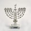 Johann Adam Boller, Hanukkah Lamp, Silver: cast, traced, wrigglework, and parcel-gilt, 1706–32 - Thumbnail 2