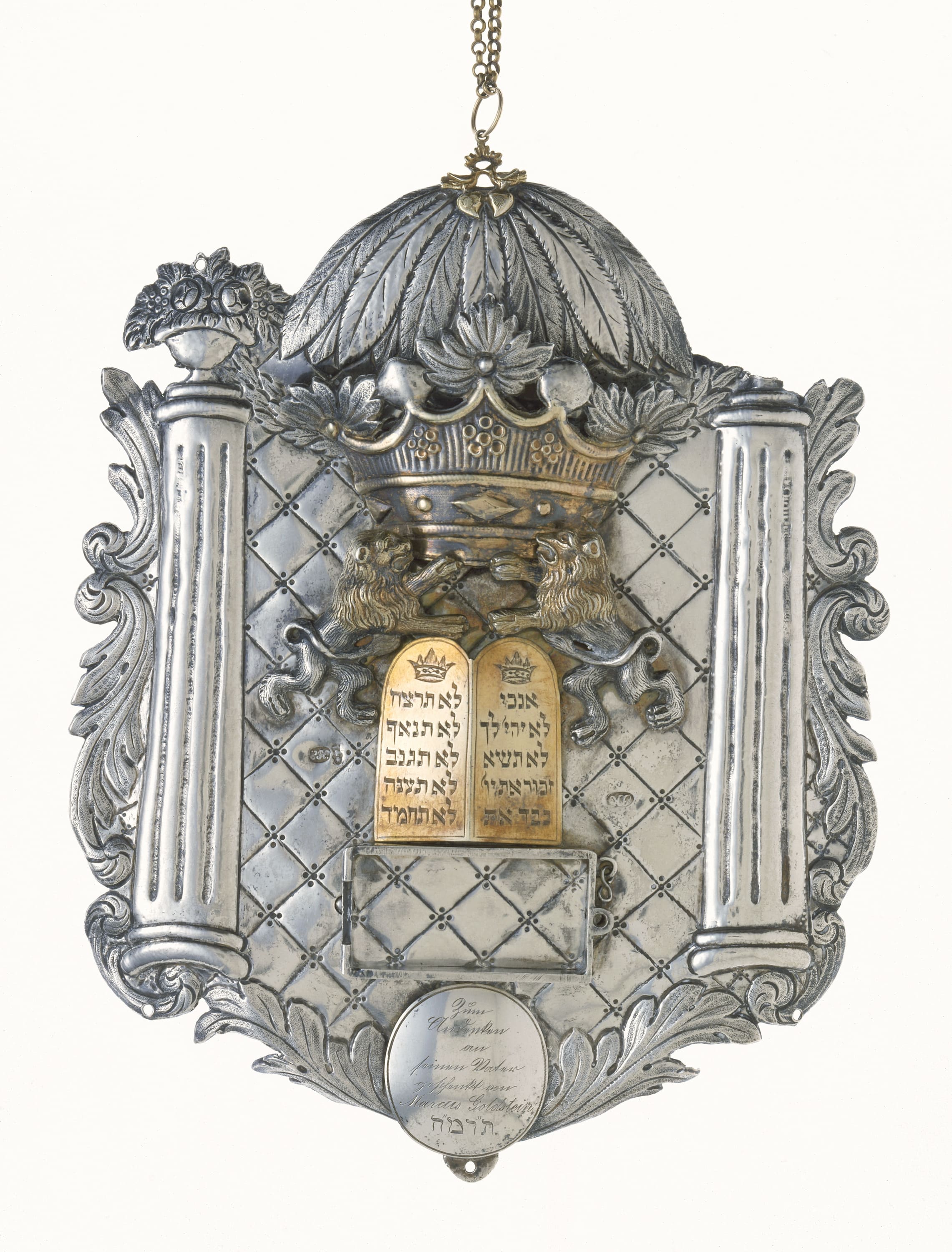 Torah Shield, Silver: repoussé, cast, engraved, and parcel-gilt, 1814, 1818 or 1819; 1887/88 (date of inscription)